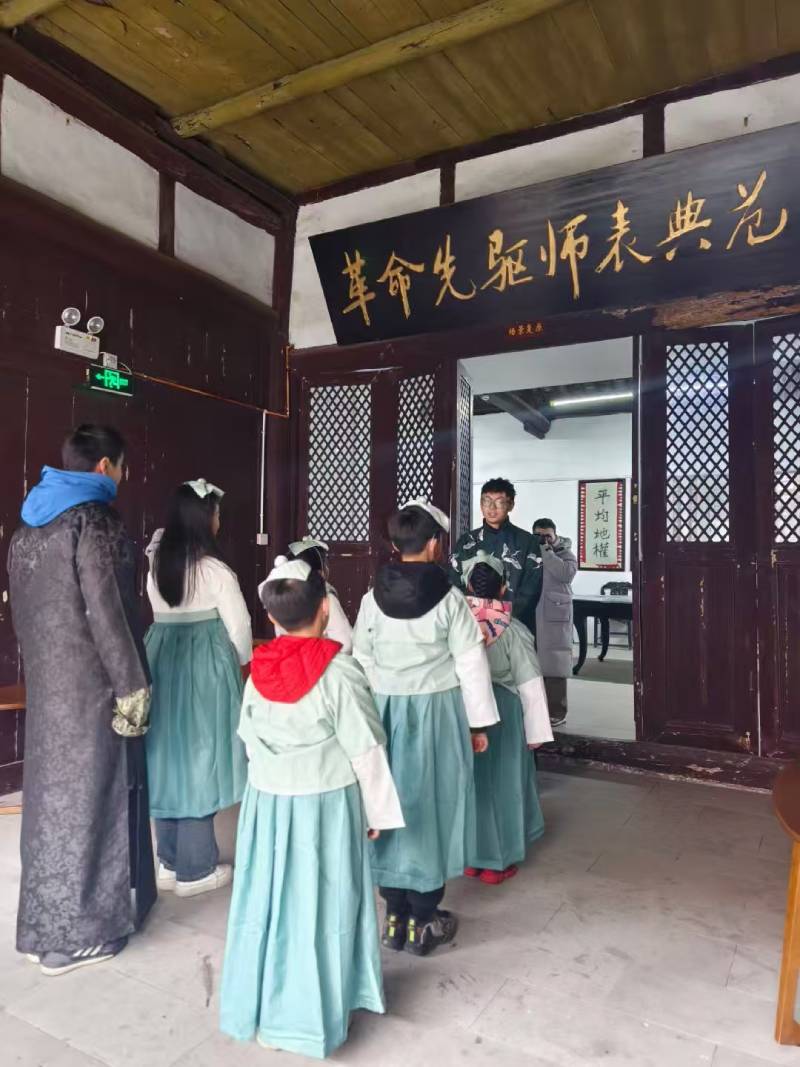 黔江区景区文学经典改编剧本游